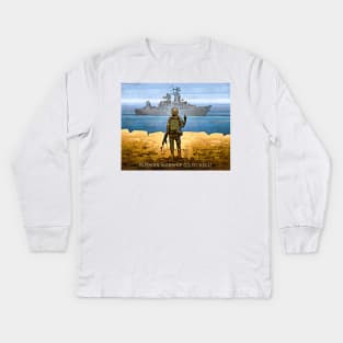 Russian Warship Go to Hell Stand With Ukraine Part of the Profit Goes to Help for Population of Ukraine Kids Long Sleeve T-Shirt